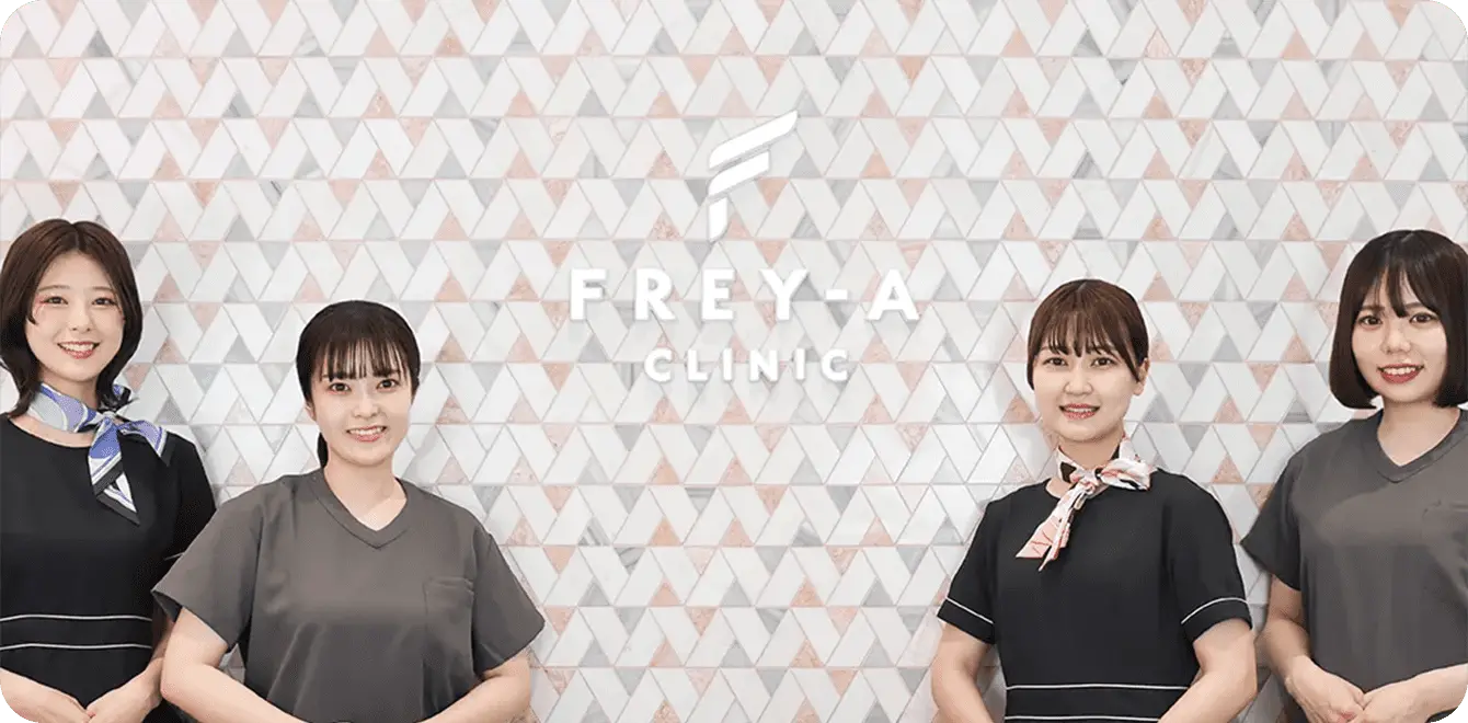 綺麗で清潔感のある受付