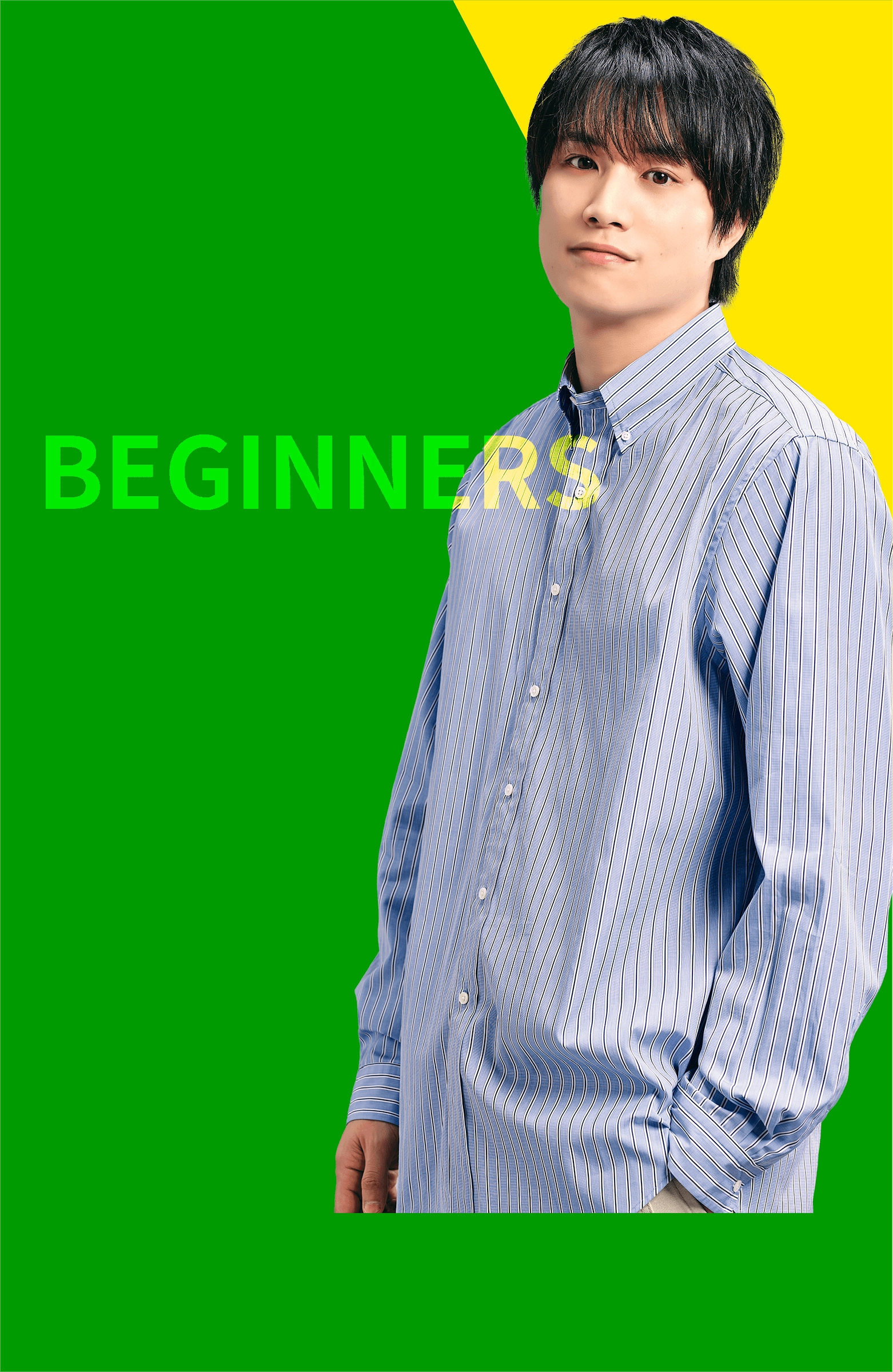 フレイアクリニックFV