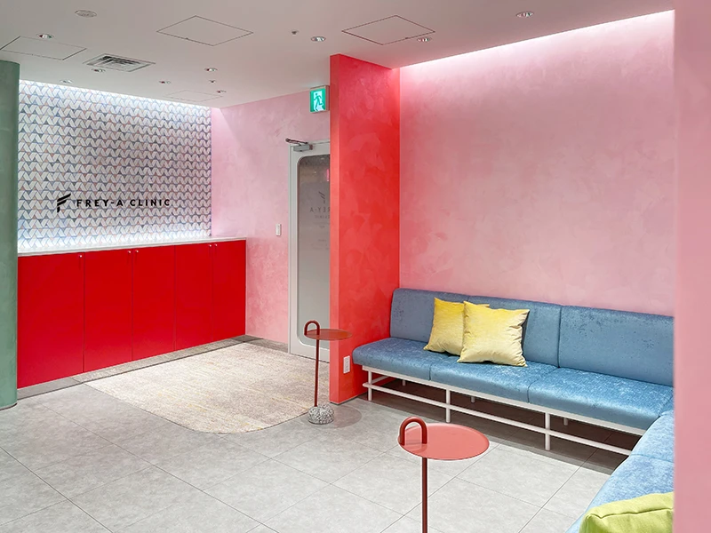 フレイアクリニック横浜院のエントランス