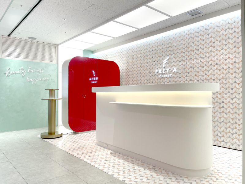 フレイアクリニック大阪梅田院の院内風景