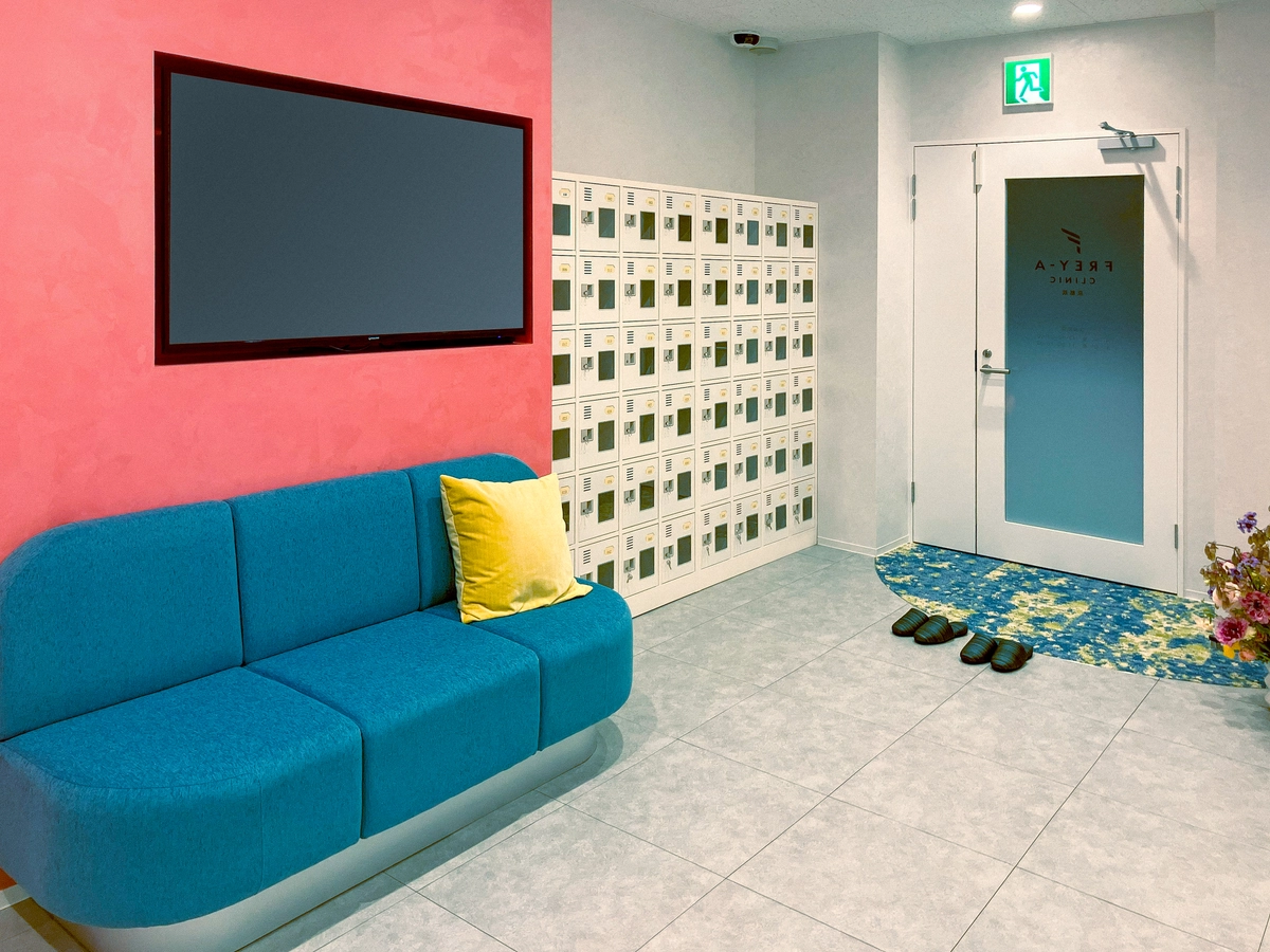 フレイアクリニック京都院のエントランス