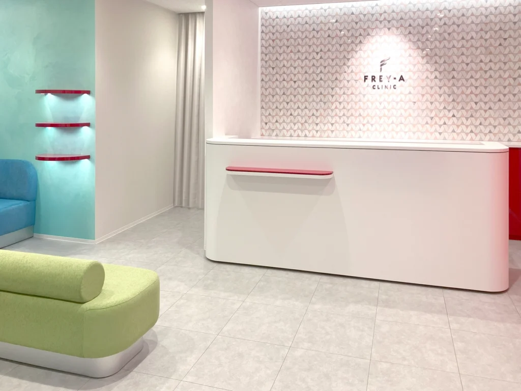 フレイアクリニック京都院